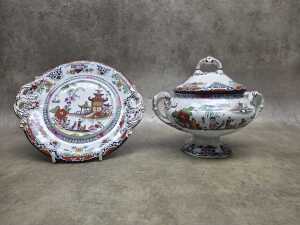 Antique Thomas Till & Sons lead-glazed earthenware sauce tureen and saucer, c. 1860s - 2