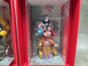 Pair of Beijing Juanren Chinese silk dolls - 3
