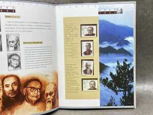 Group of assorted world stamps - 5