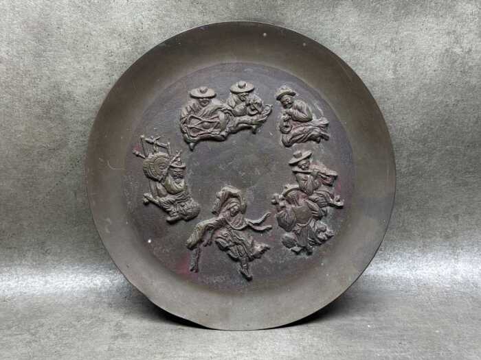 1956 Melbourne Olympic brass plaque