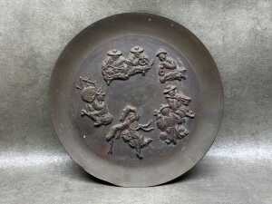 1956 Melbourne Olympic brass plaque