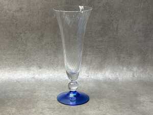 Retro glassware, some in original boxes - 5