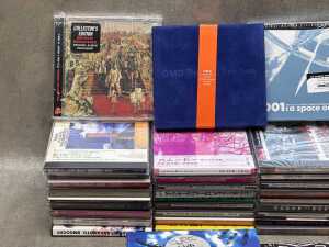 CDs, including box sets and Japanese pressings including The Cure, - 2
