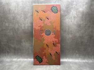 Doris Rubuntja (working 1980s-90s), Emu Dreaming 1990, acrylic painting on canvas