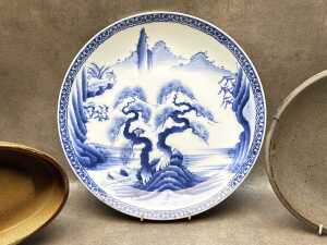 Three Asian ceramic pieces - 2