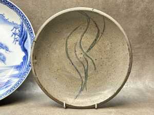 Three Asian ceramic pieces - 3