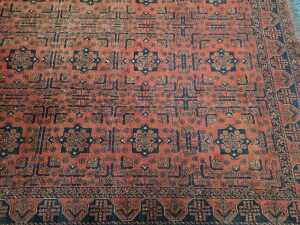 Afghan Khal Mohammadi hand-made wool rug - 2