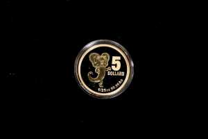Little Dinkums Lillypilly Frill-Necked Lizard 2009 $5 gold proof coin, 0.04oz 99.99% pure gold