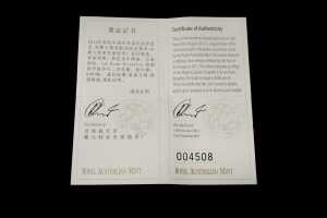 Two mini gold proof coins, 0.5g - 7