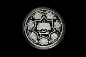 Centenary of Federation Holey Dollar & Dump 2001 totalling $1.25, 1oz 99.9% pure silver