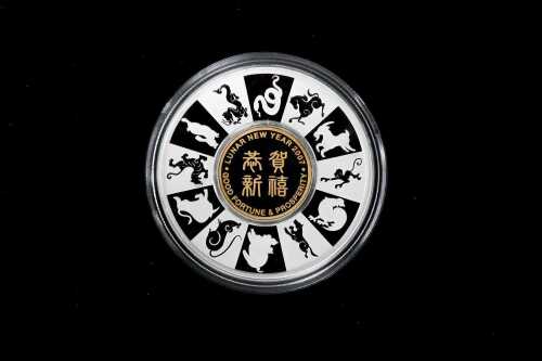 Lunar Holey Dollar & Gold Plated Dump Set 2007 $1.25 silver proof coin 1oz 99.9% pure silver
