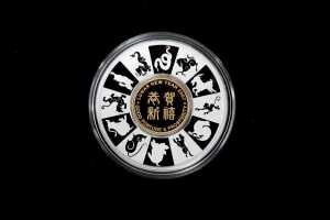 Lunar Holey Dollar & Gold Plated Dump Set 2007 $1.25 silver proof coin 1oz 99.9% pure silver