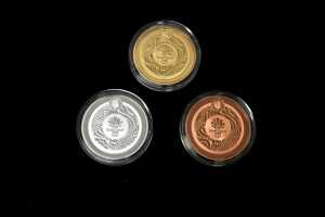 Gold Coast Commonwealth Games 2018 three piece proof coins, totalling $16, 2oz 99.9% pure silver and 27.85g copper