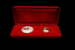 World Youth Day Sydney 2008 Two-Coin Proof Set totalling $2 and 1oz 99.9% pure silver - 5