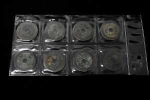 A set of eight Chinese coins - 3