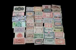 A group of international banknotes