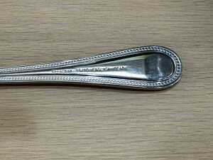 Strachan stainless steel cutlery setting for eight - 4