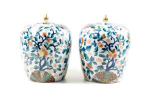 Pair of Chinese porcelain ginger jars