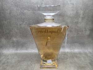 Large shop display glass perfume bottle, A/F - 4