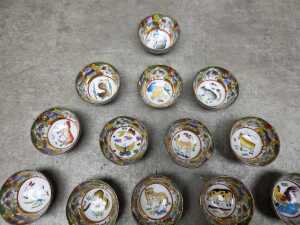 Set of thirteen Chinese famille rose zodiac tea cups - 4