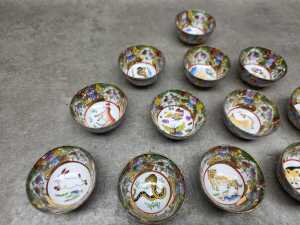 Set of thirteen Chinese famille rose zodiac tea cups - 5
