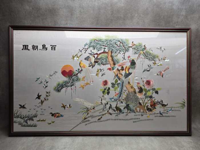 Chinese traditional embroidery on silk with pine tree and birds