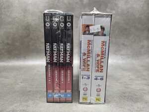 Two retro DVD TV Show box sets - sealed, including McMillan & Wife - 3