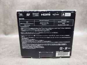 Sony Cyber-shot digital camera DSC-HX7V - 6