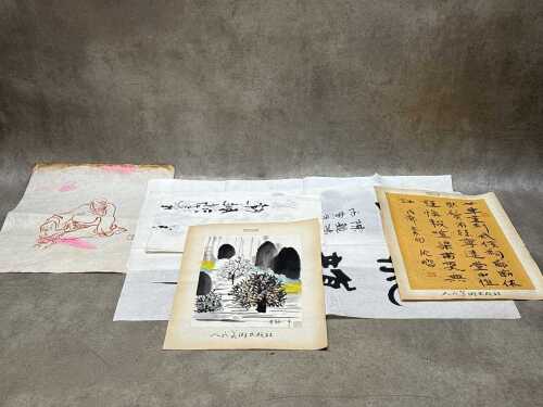 Group of Chinese traditional ink paintings and calligraphic art