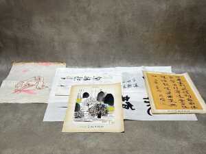 Group of Chinese traditional ink paintings and calligraphic art