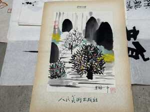 Group of Chinese traditional ink paintings and calligraphic art - 3