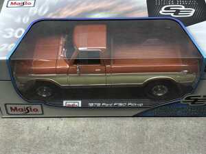 Four Maisto special edition 1:18 scale die-cast - 4
