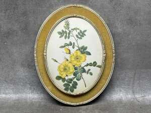 Four floral artworks, three in velvet frames - 5