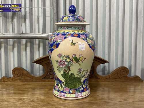 Chinese ceramic glazed ginger jar with swallow and floral decoration