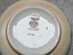 Antique porcelain blush ware with bird decoration - 6