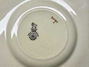 Royal Doulton Seriesware porcelain - 6