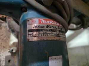 Makita 255mm mitre saw - 3