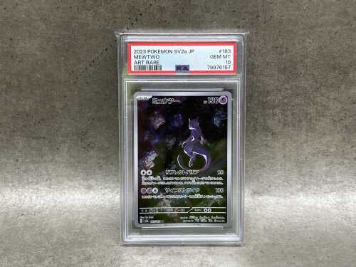 5 · Pokémon 2023 Japanese TGC collector card