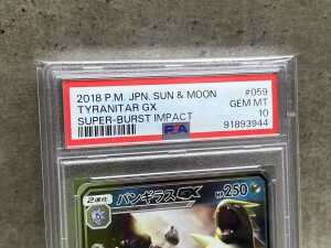 Pok&eacute;mon 2018 Japanese Tyranitar GX collector card - 2