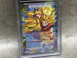 Dragon Ball Super SS3 Son Goku game card - 3