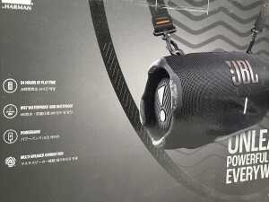 JBL Xtreme4 Bluetooth speaker - 2