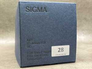 Sigma ART 17-40mm F1.8 lens - 2