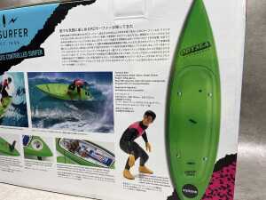 Catch Surf 1:5 RC Surfer - 4