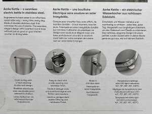 aarke Electric Kettle 1.2L - 3