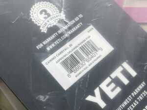 Yeti Camino Carryall 35 bag RRP $250 - 3