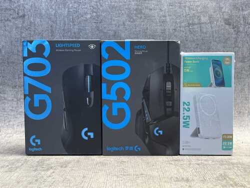 4 · Two gaming mice & power bank