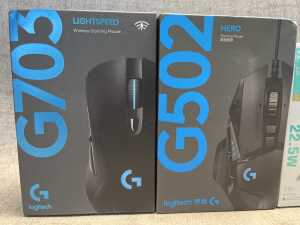 Two gaming mice & power bank - 2