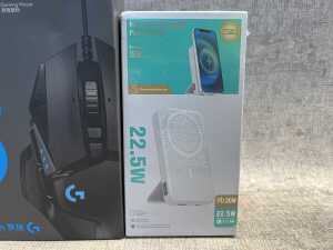 Two gaming mice & power bank - 3