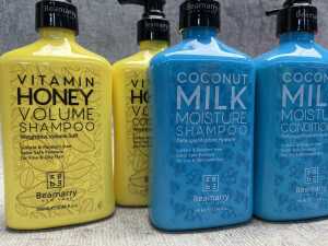 Group of Beamarry haircare products - 2