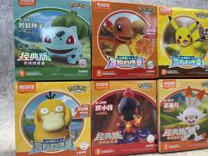 Group of Blokees Pok&eacute;mon toys - 2